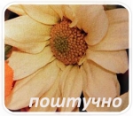 Фактурная бумага Textile embossed под ткань