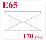 Конверт из мелованной бумаги Е65 170 г/м2