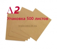 купить крафт бумагу А2