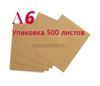 купить крафт бумагу А6 в пачке