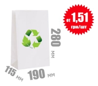 Качественные пакеты из крафт бумаги 190х115х280 мм