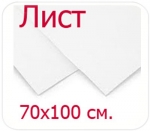 Белая крафт бумага в листах